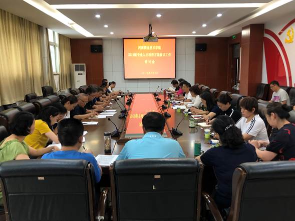 2003网站太阳集团