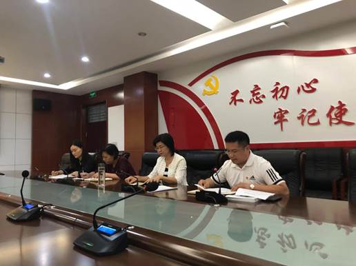 说明:C:\Users\Administrator\AppData\Local\Temp\WeChat Files\128434995636957334.jpg