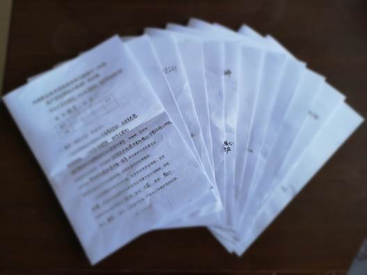 说明:C:\Users\Administrator\AppData\Local\Temp\WeChat Files\660369193368845534.jpg