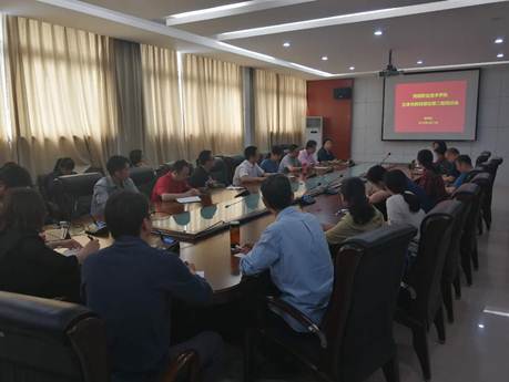 说明:C:\Users\Administrator\AppData\Local\Temp\WeChat Files\765264714576463139.jpg