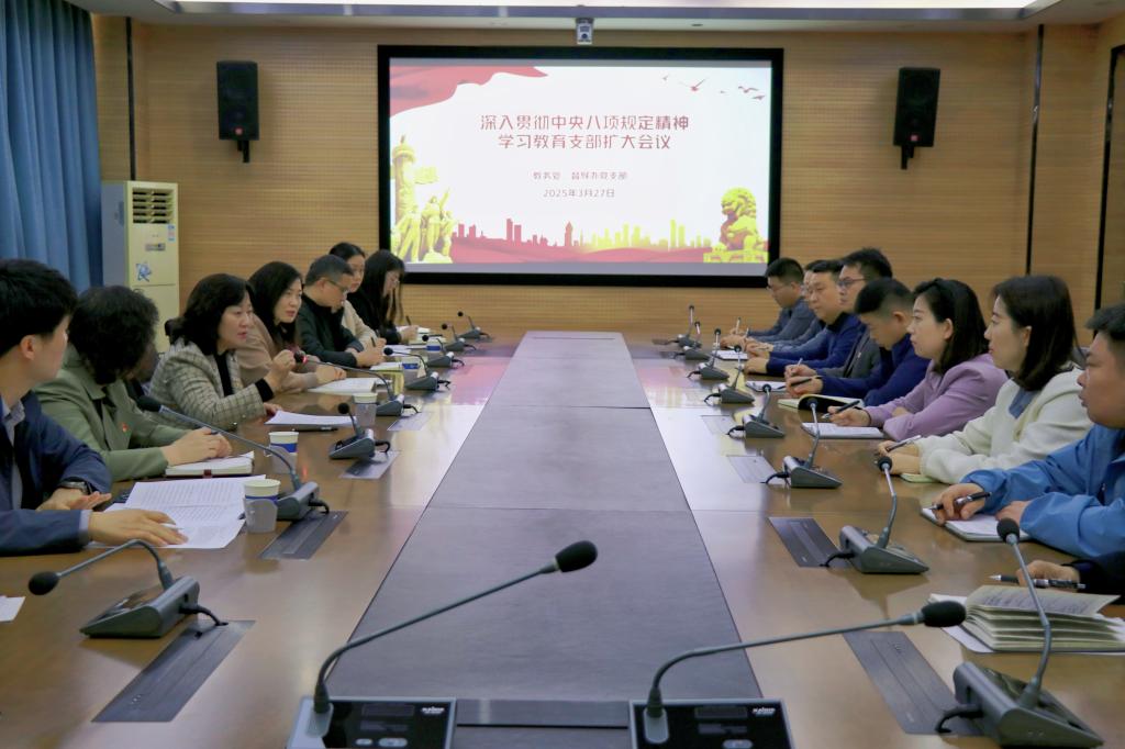 2003网站太阳集团