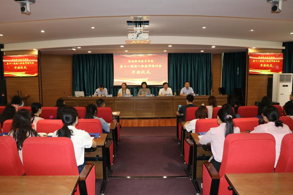 2003网站太阳集团