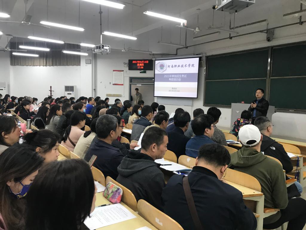 2003网站太阳集团