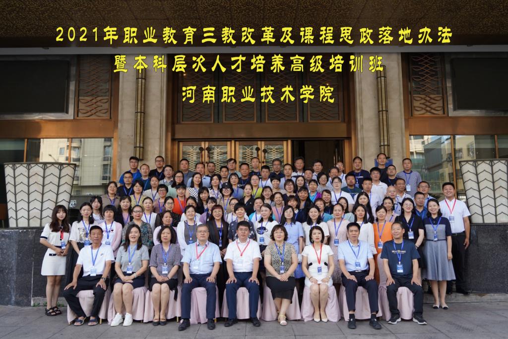 2003网站太阳集团