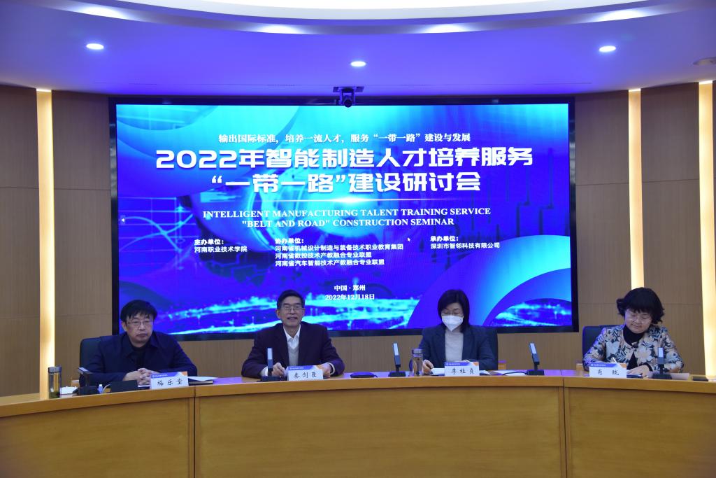 2003网站太阳集团