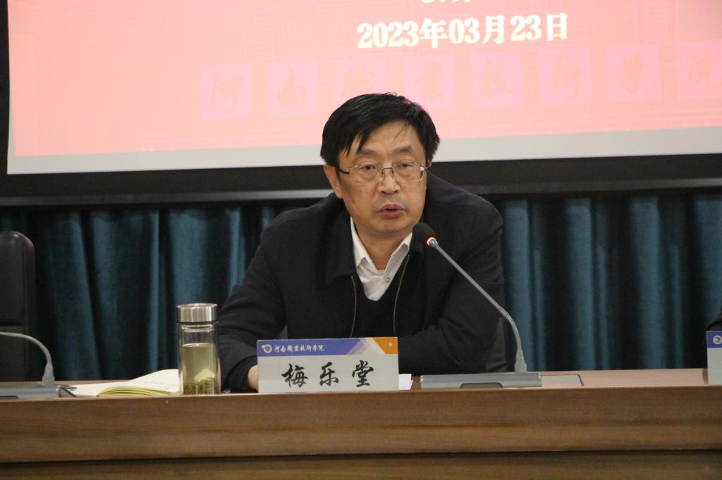 2003网站太阳集团