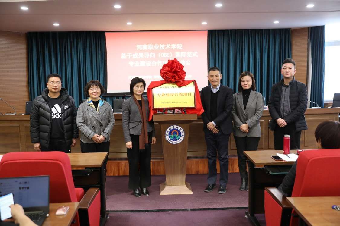 2003网站太阳集团