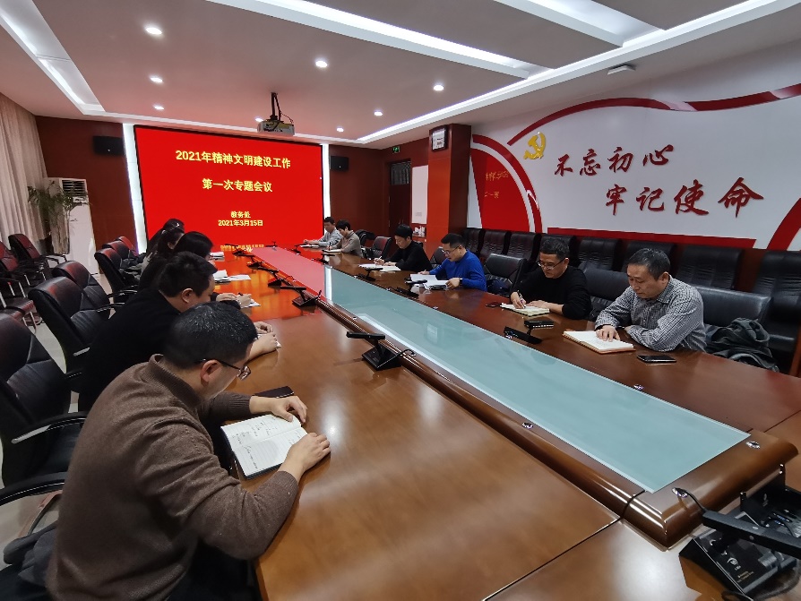 2003网站太阳集团