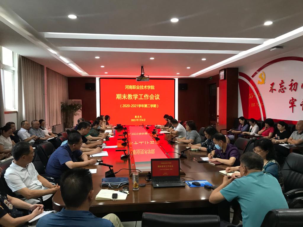 2003网站太阳集团