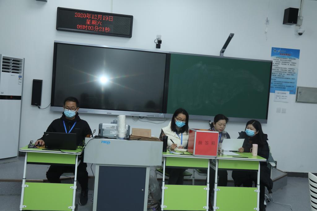 2003网站太阳集团