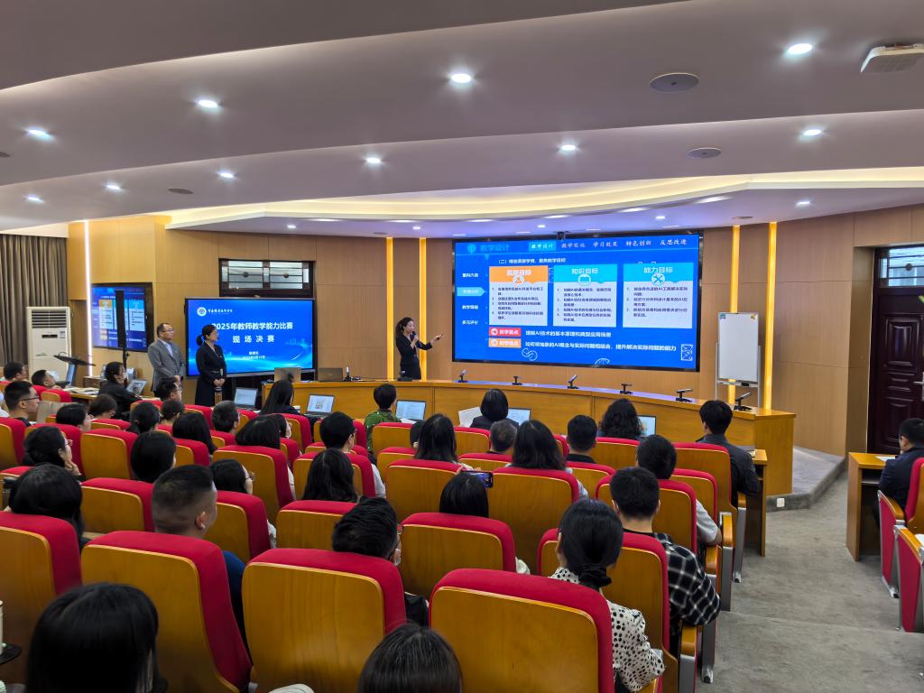 2003网站太阳集团