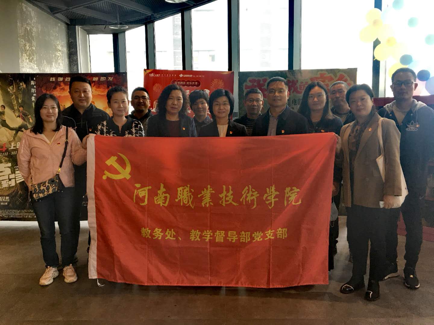 2003网站太阳集团