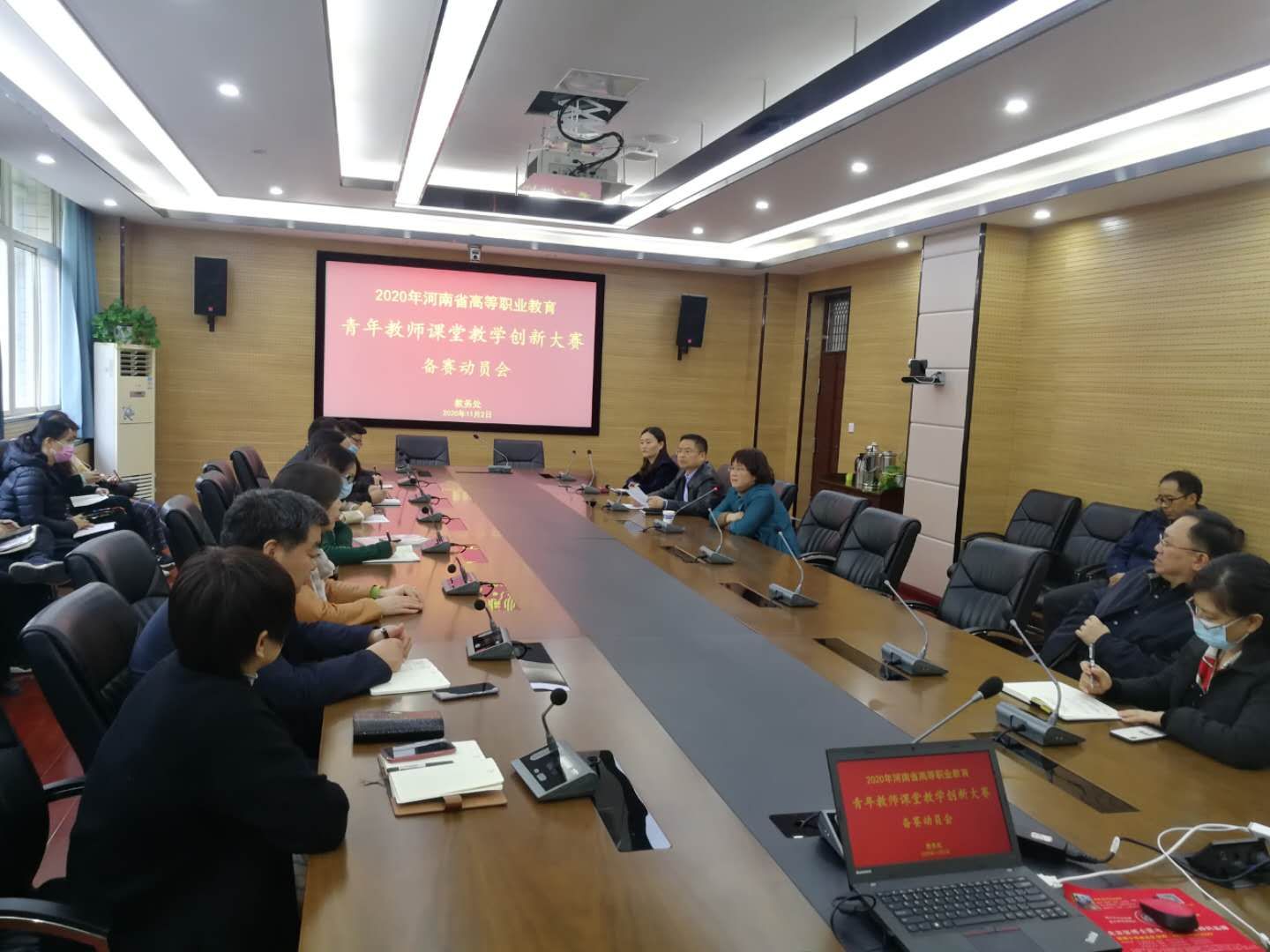 2003网站太阳集团