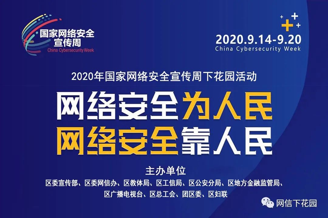 2003网站太阳集团