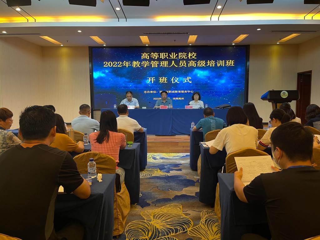 2003网站太阳集团