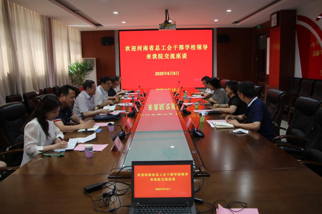 2003网站太阳集团