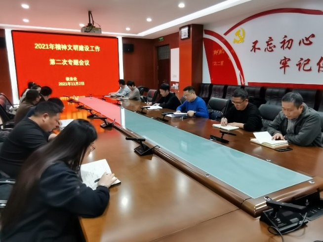 2003网站太阳集团