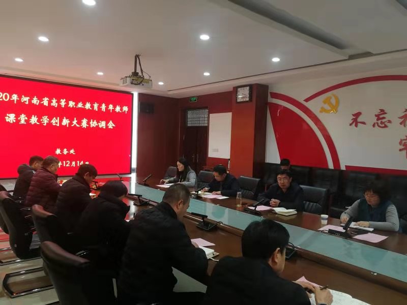 2003网站太阳集团