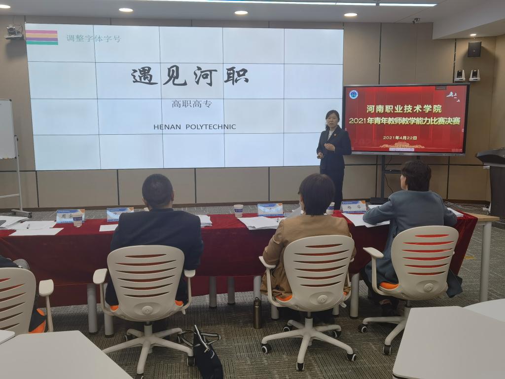 2003网站太阳集团