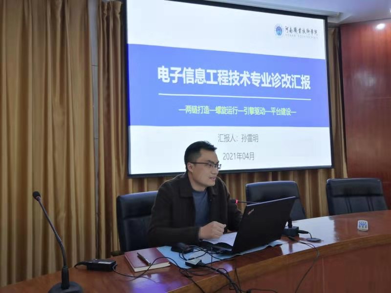 ee4db0e65e491874850559a5033d3cc