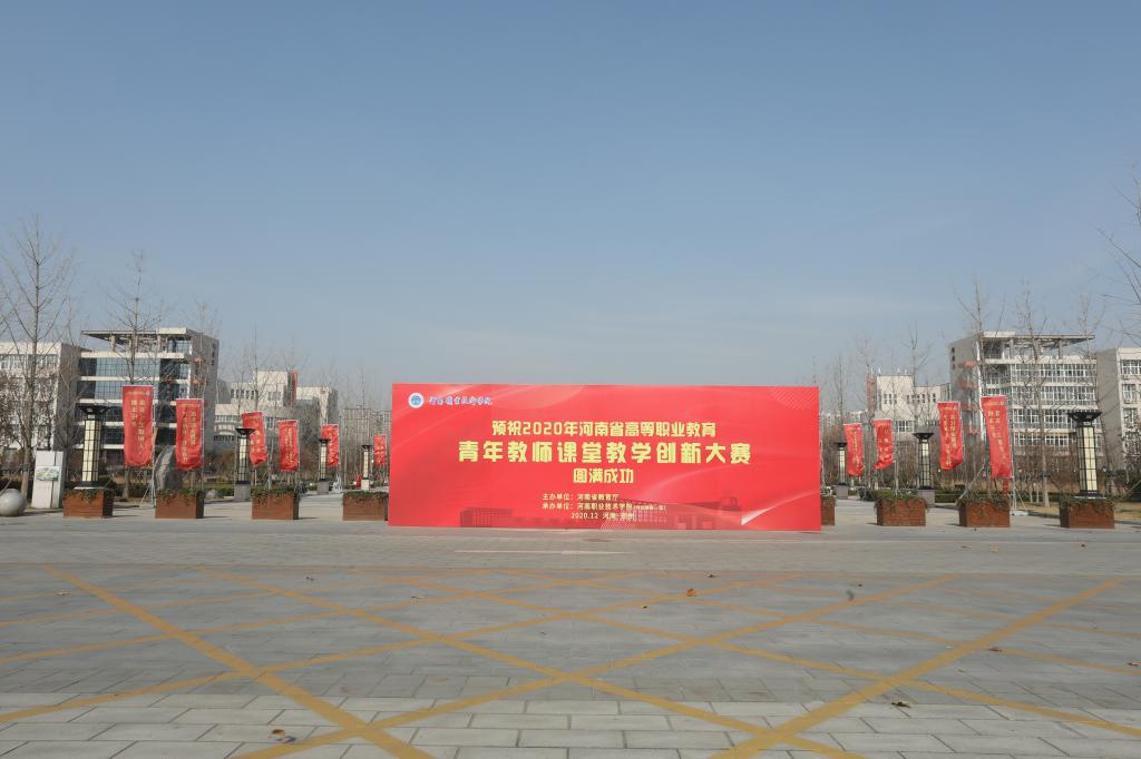 2003网站太阳集团