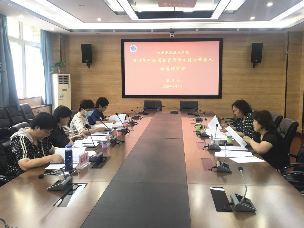 2003网站太阳集团