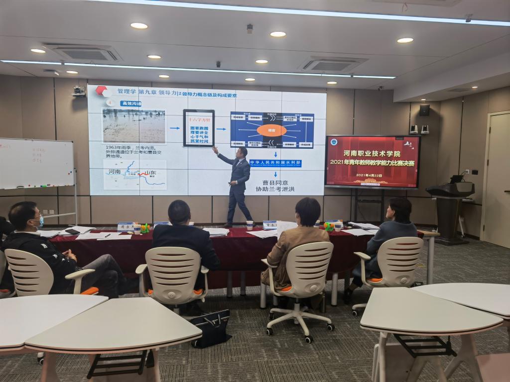 2003网站太阳集团