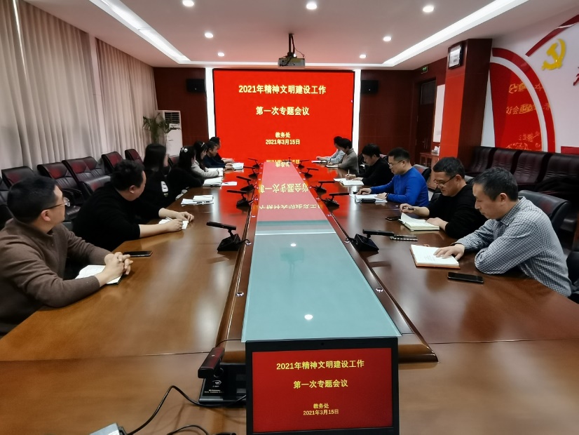 2003网站太阳集团