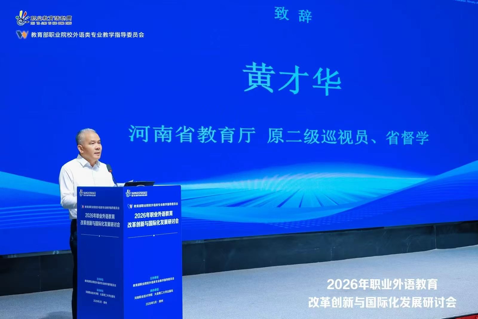 2003网站太阳集团