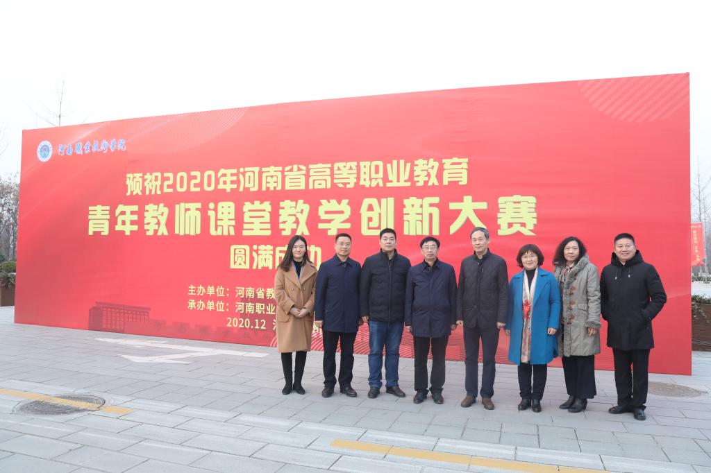 2003网站太阳集团