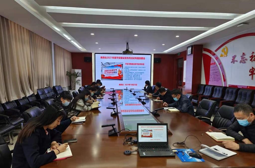 2003网站太阳集团