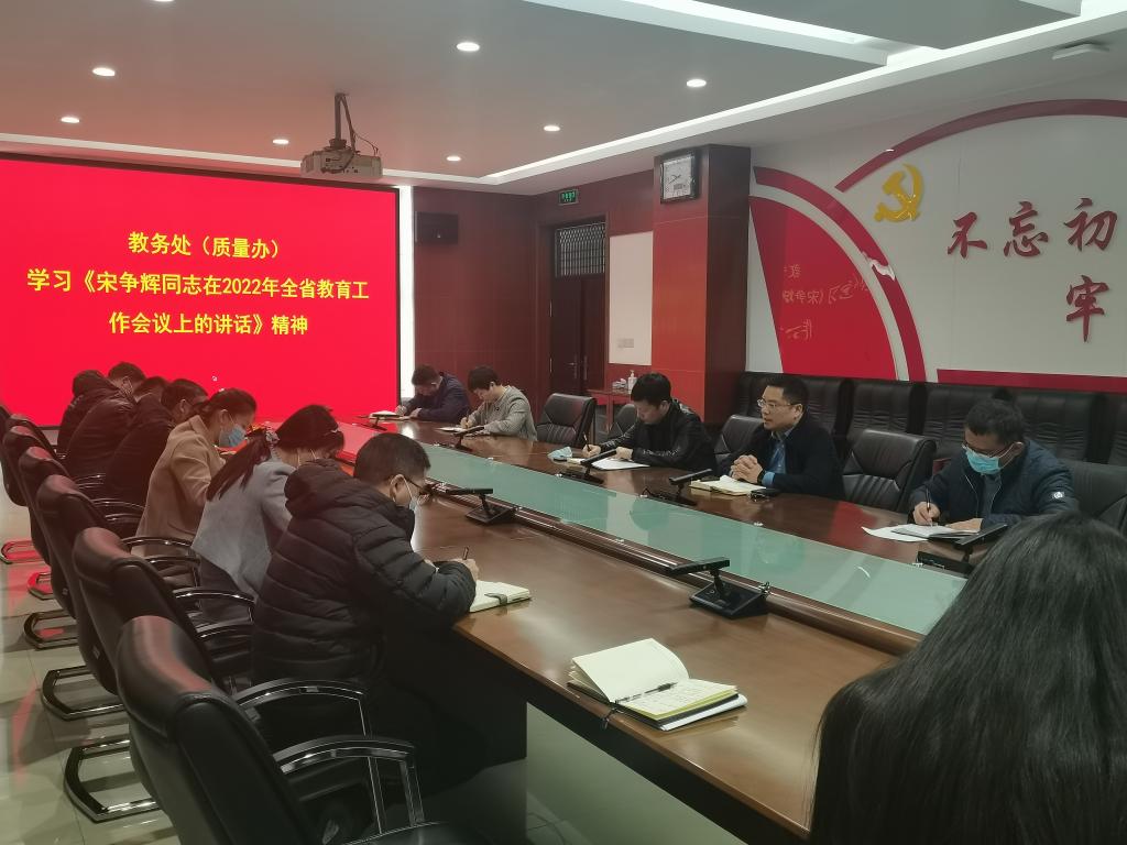 2003网站太阳集团