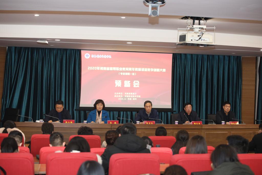 2003网站太阳集团