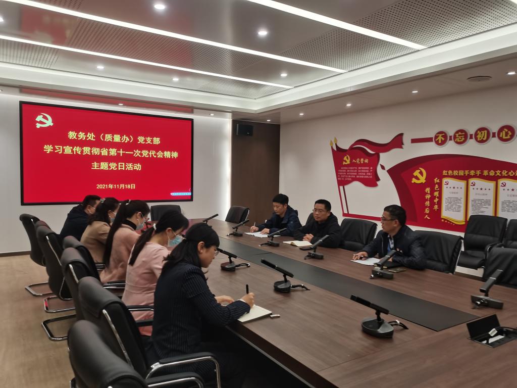 2003网站太阳集团