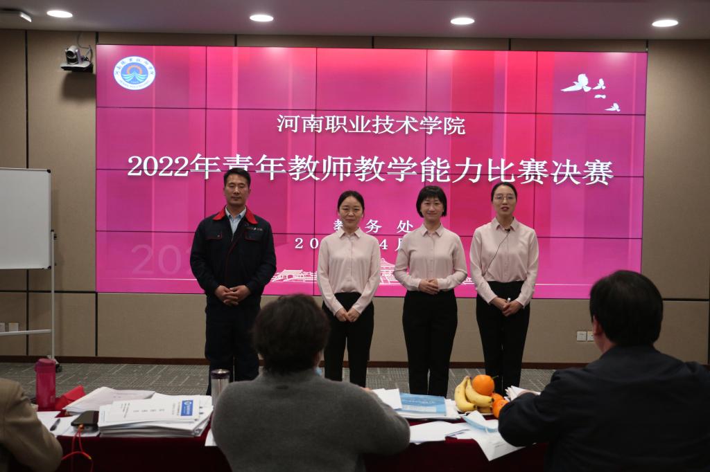 2003网站太阳集团