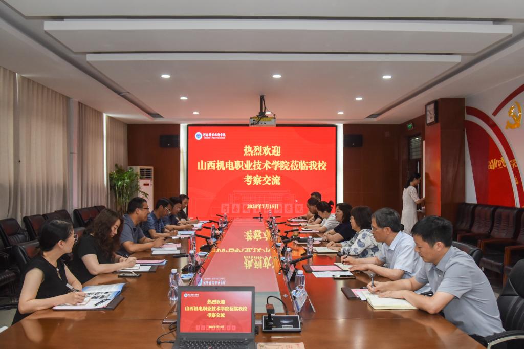 2003网站太阳集团