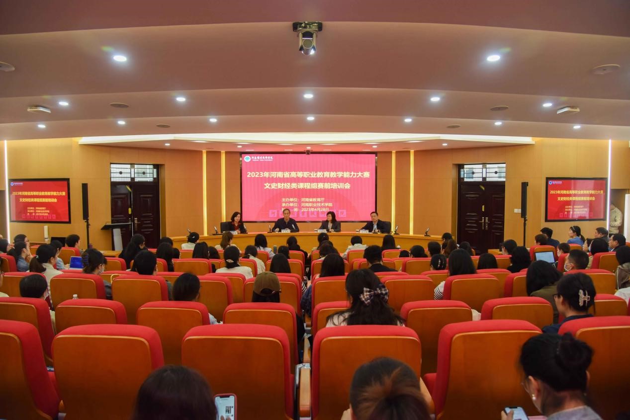 2003网站太阳集团