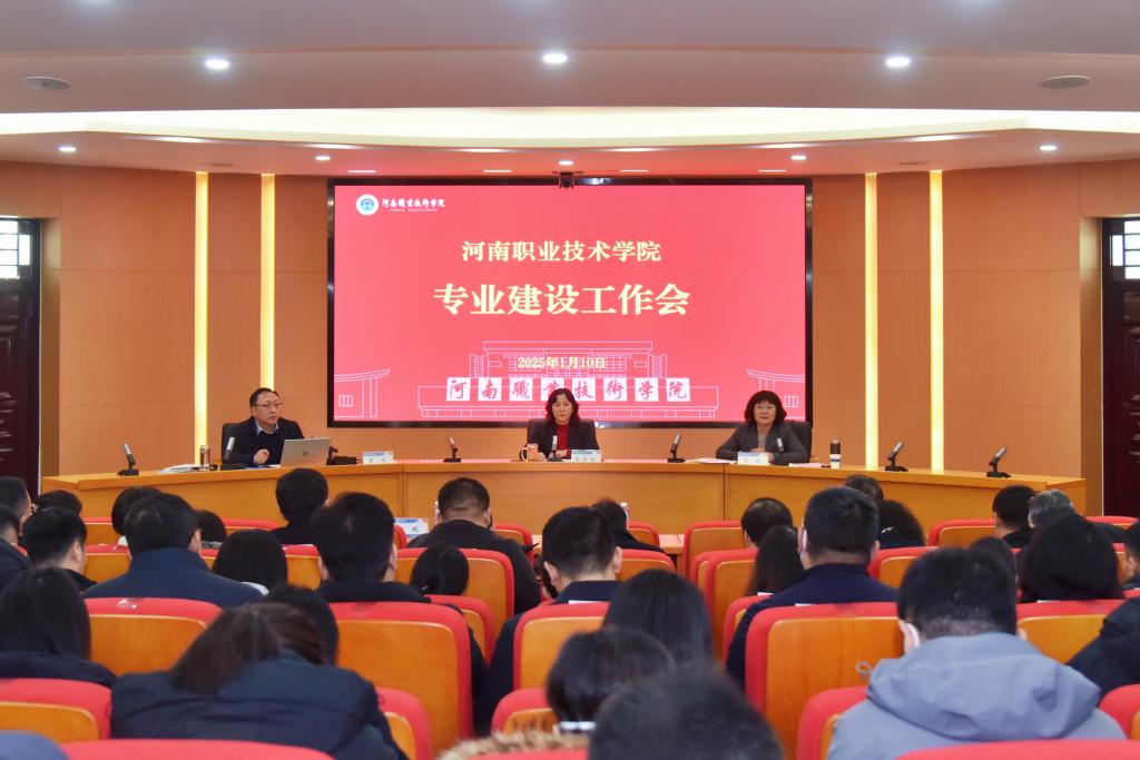 2003网站太阳集团