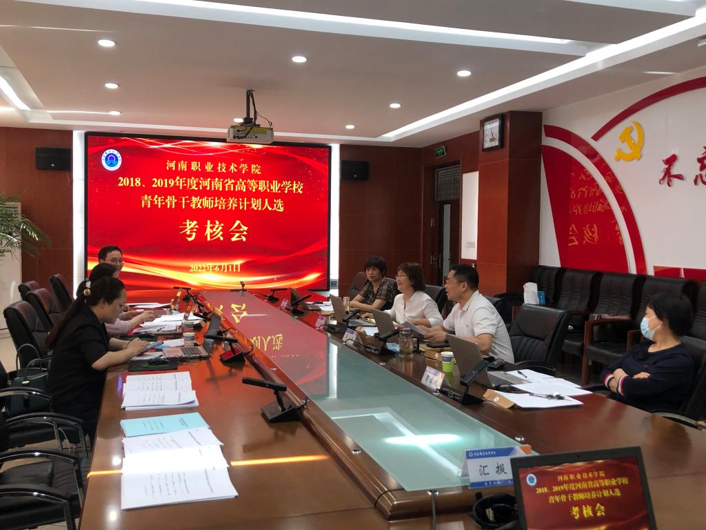 2003网站太阳集团