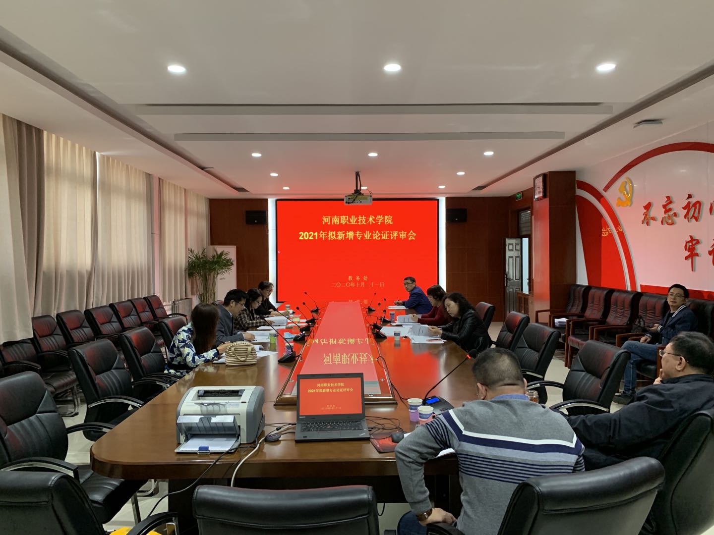 2003网站太阳集团