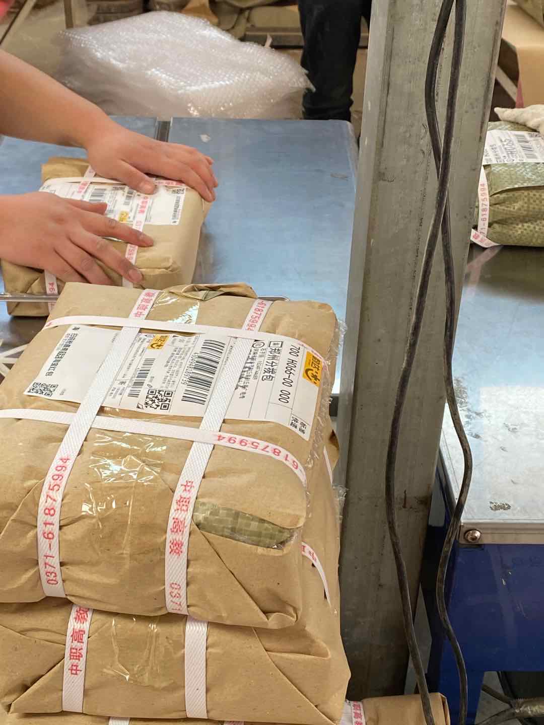 2003网站太阳集团