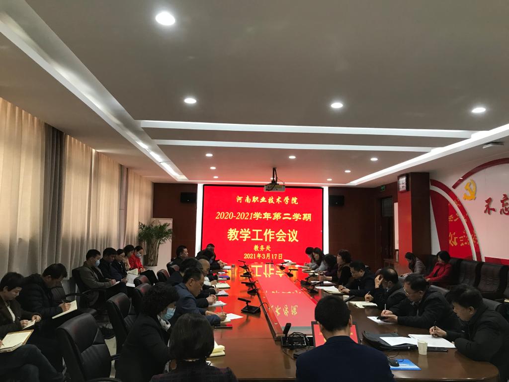 2003网站太阳集团