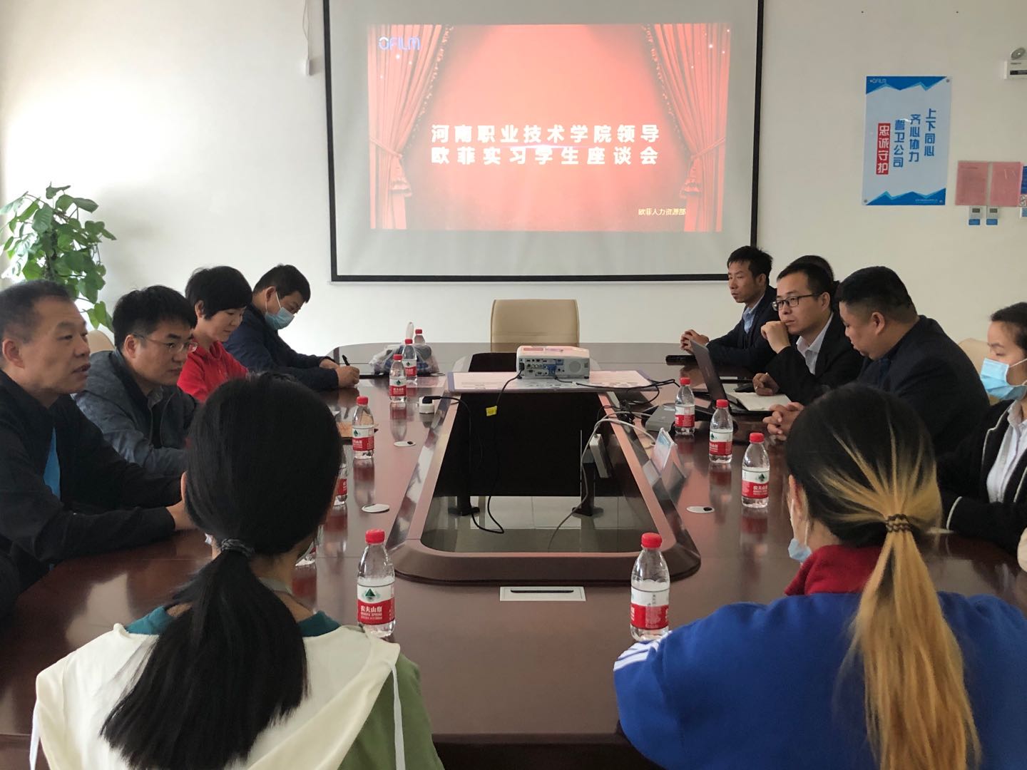 2003网站太阳集团