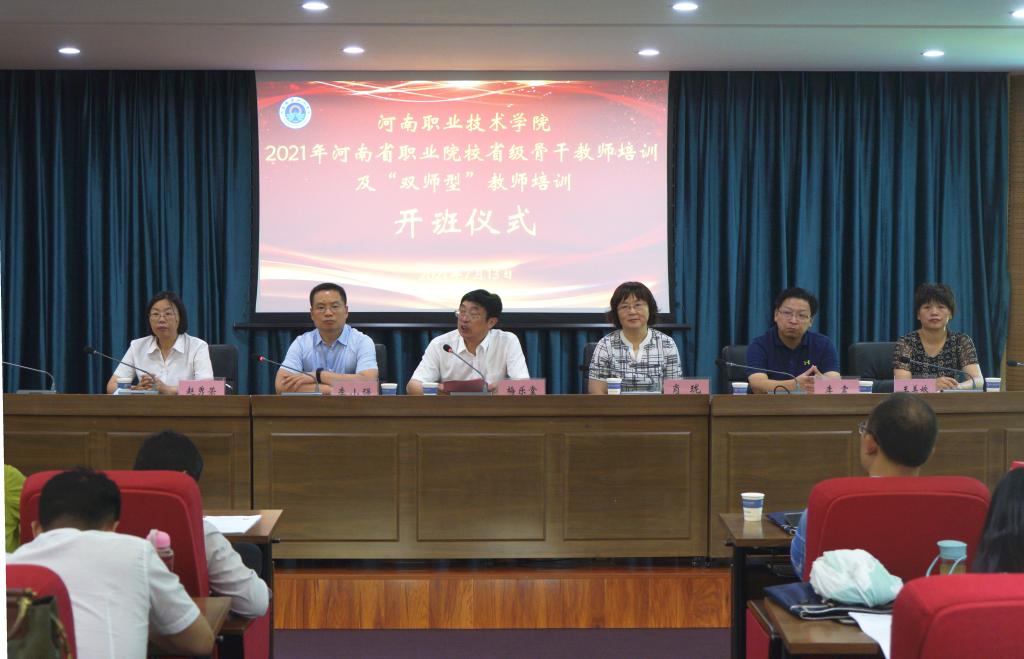 2003网站太阳集团