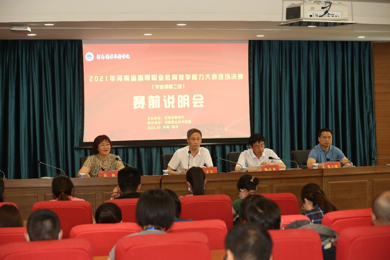 2003网站太阳集团