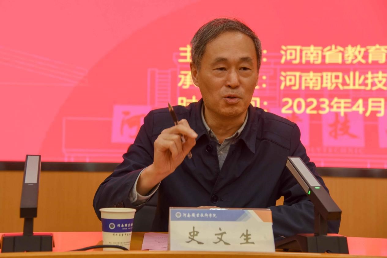 2003网站太阳集团