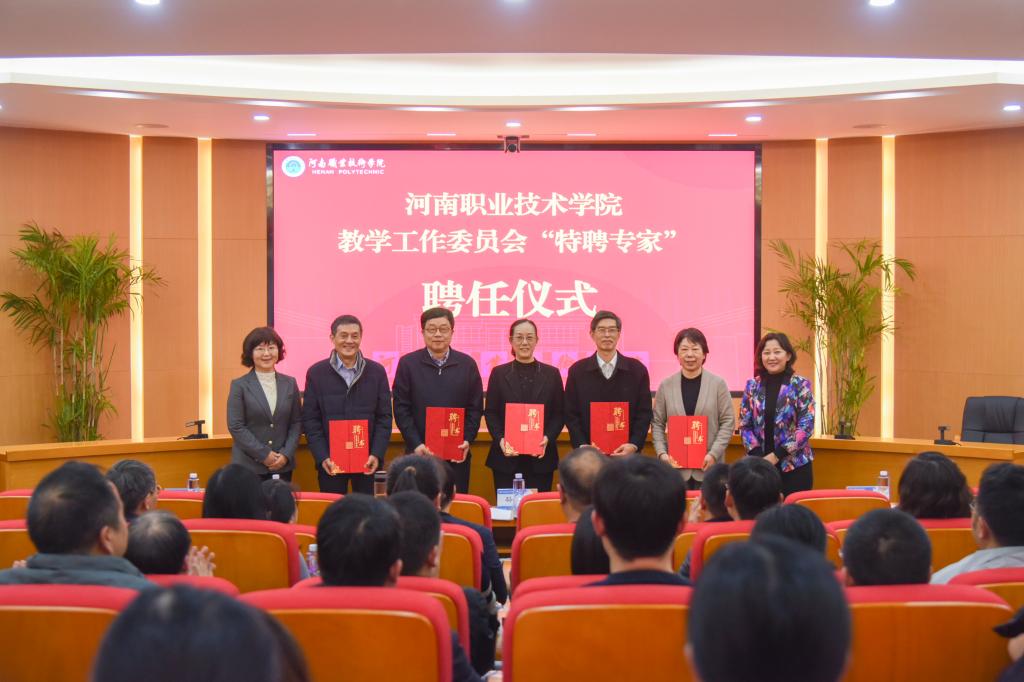 2003网站太阳集团