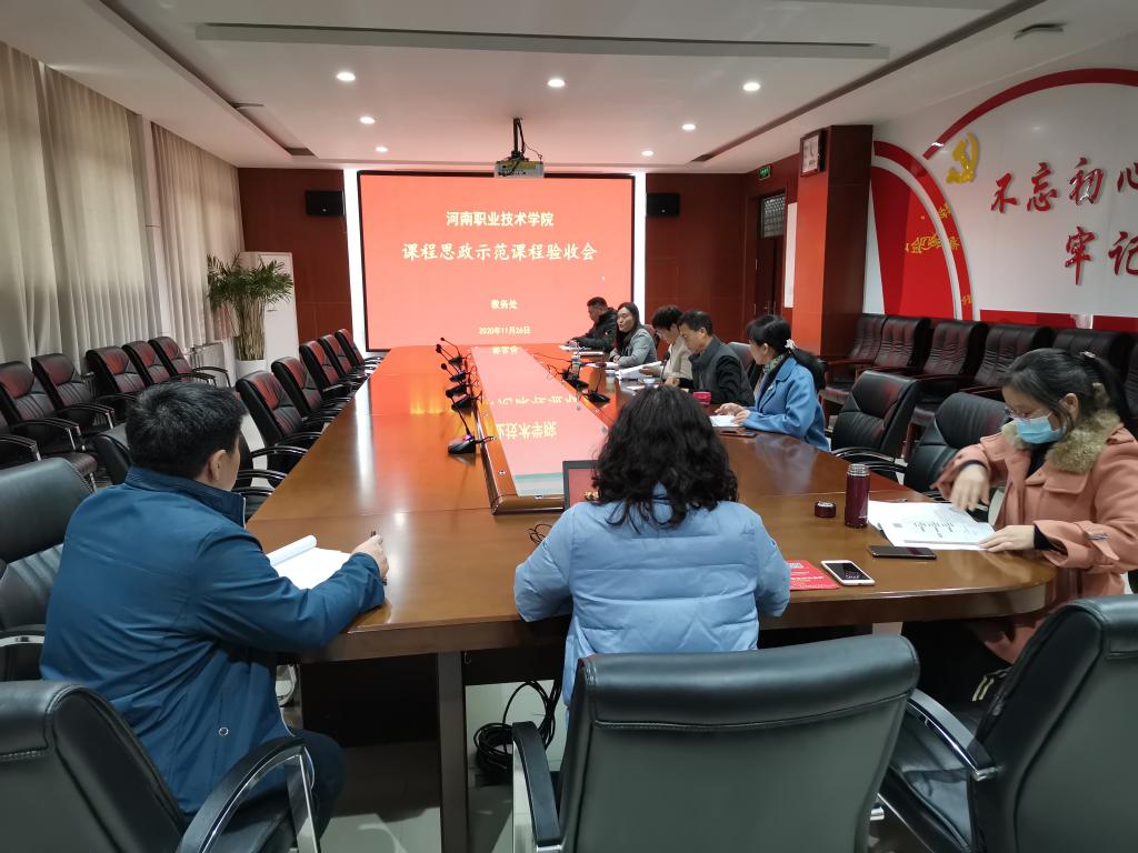 2003网站太阳集团