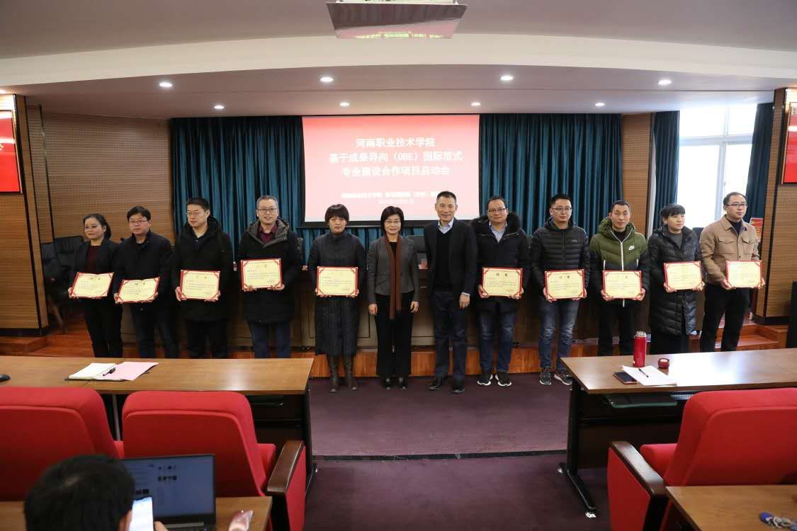 2003网站太阳集团