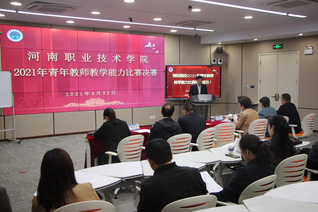 2003网站太阳集团